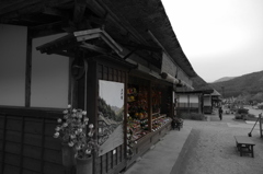 寂しい