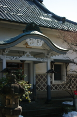 大統寺