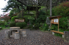 小和清水