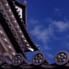 小峰城