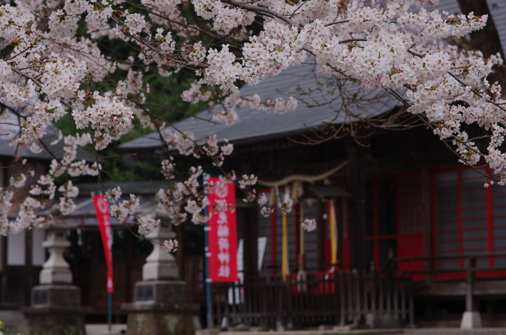 三光稲荷神社
