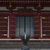 梵字