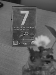P3260104