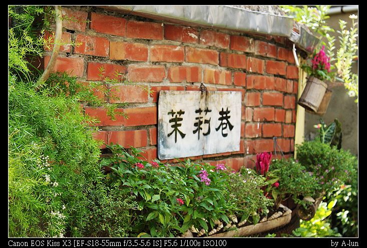 nEO_IMG_IMG_0638