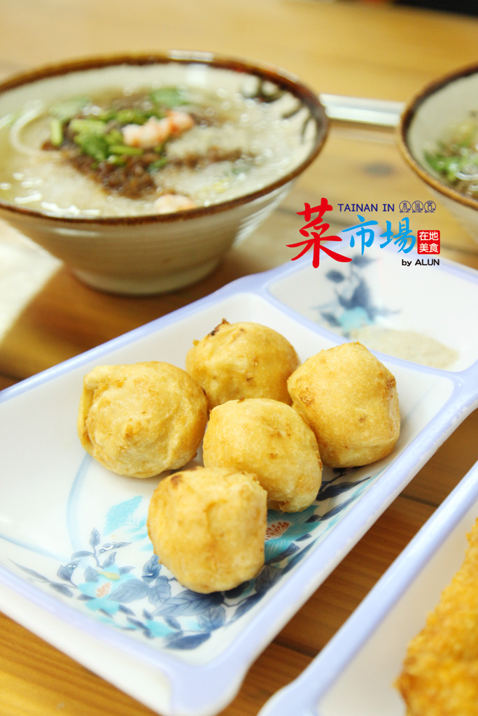 花枝丸
