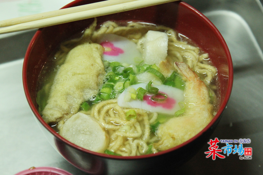 古早味鍋燒意麵03