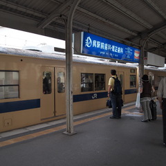 20090816呉駅2