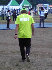 STAFF