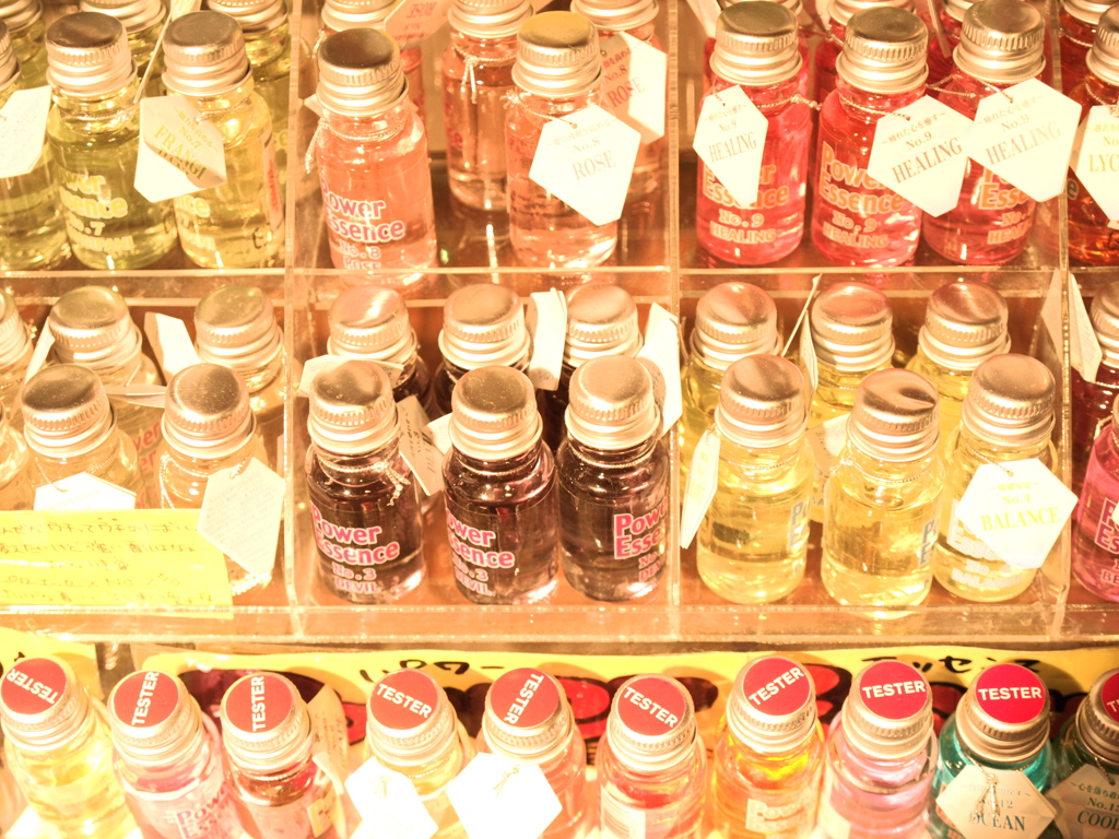 aroma