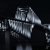 Tokyo Gate Bridge