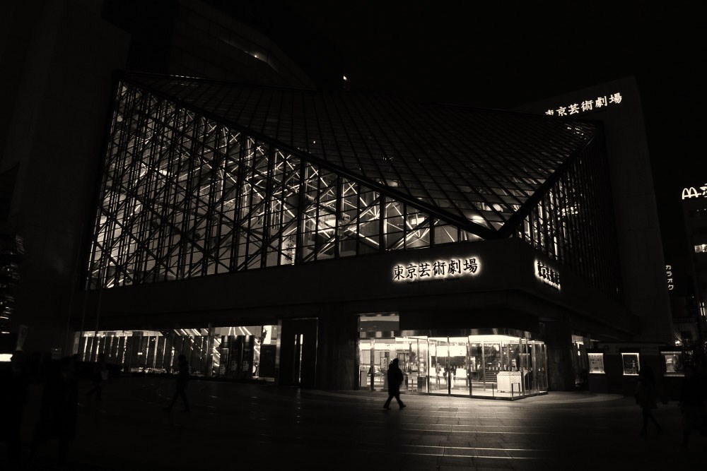 Ikebukuro