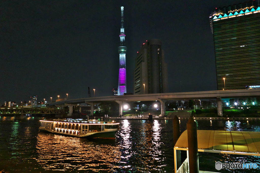 Asakusa