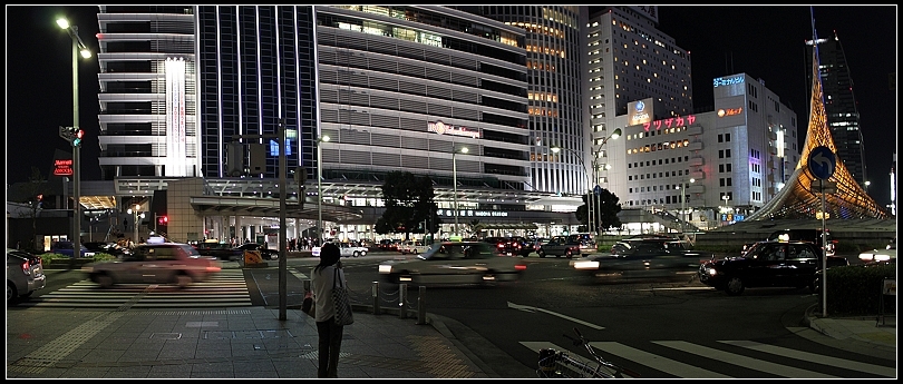 nagoya station