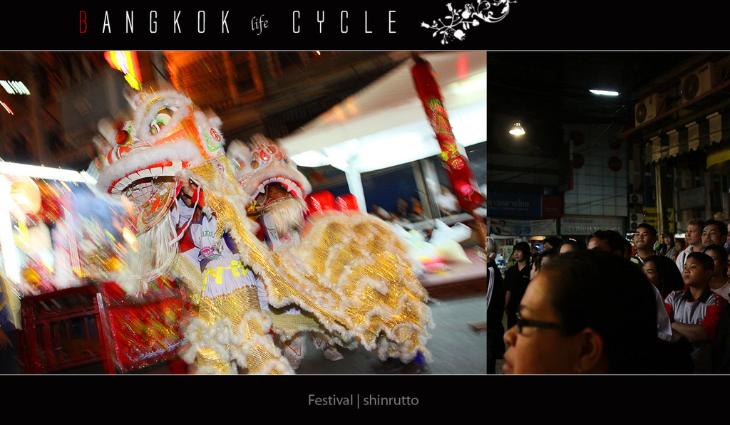 Festival01