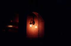 warm