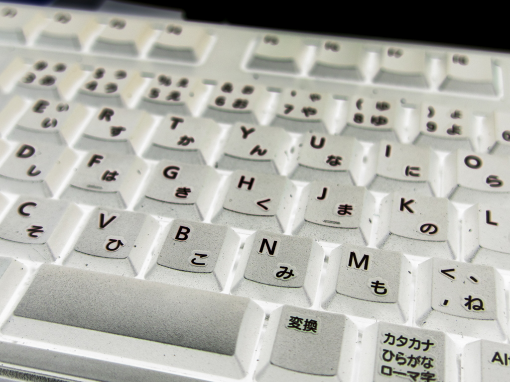 ネガティブキーボード