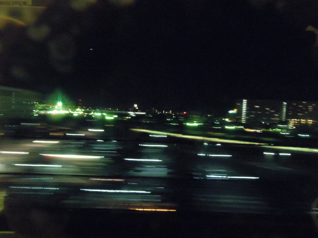 大都会を新幹線で高速通過