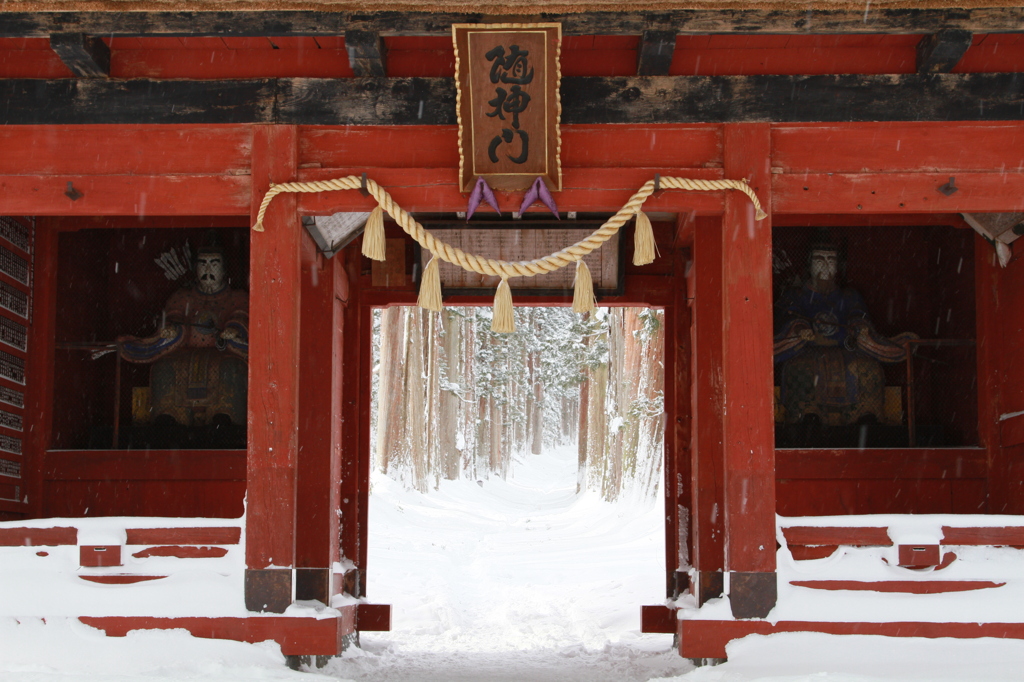 神域　（しんいき）