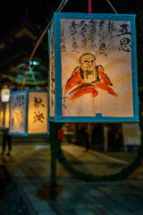 本渡諏訪神社の夏越祭