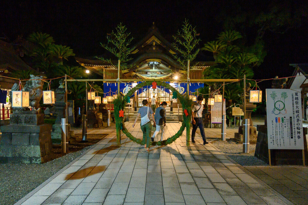 本渡諏訪神社の夏越祭