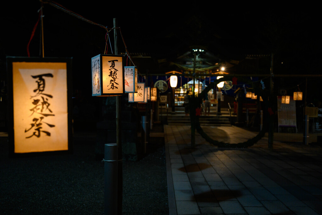 本渡諏訪神社の夏越祭