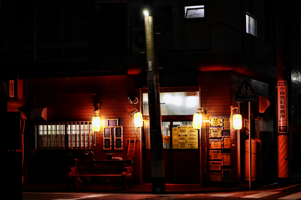 場末の居酒屋