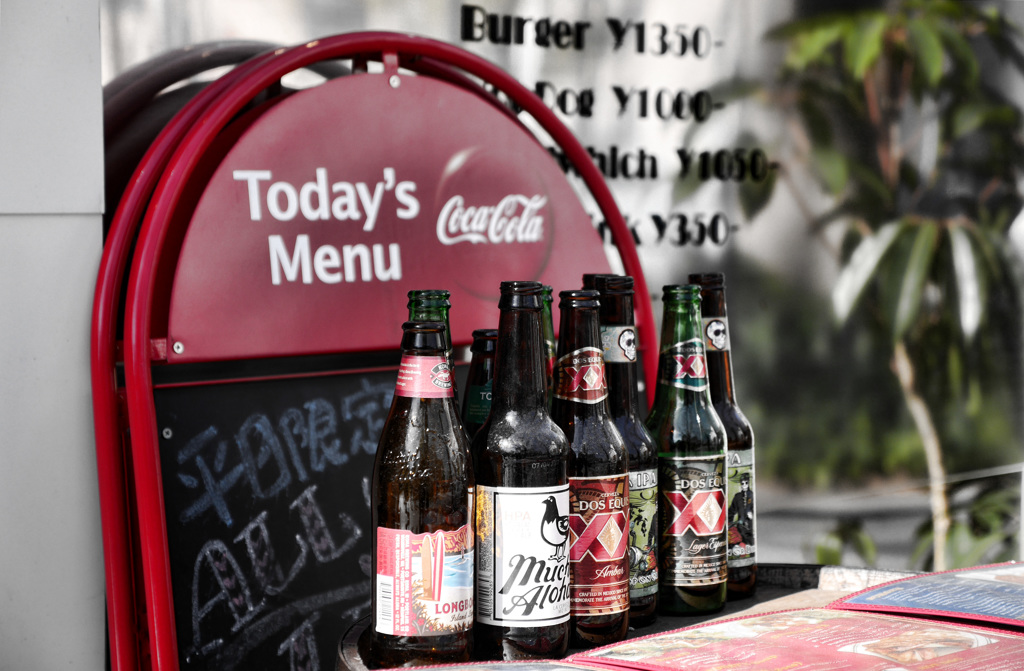 異国のビールなどいかがでせうか