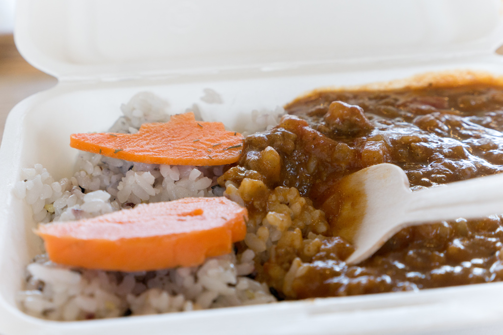 キーマカレー