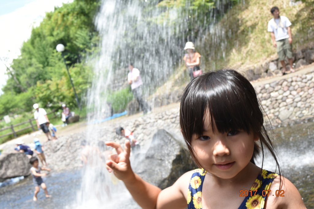 のせやま公園