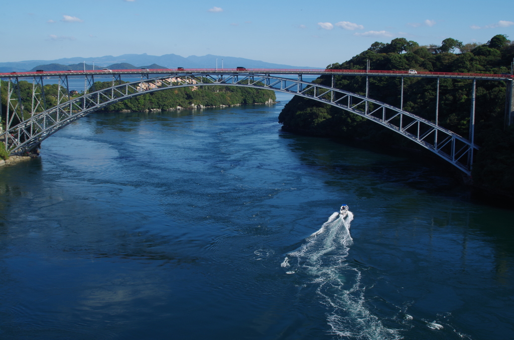 西海橋２