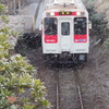 MR西有田駅