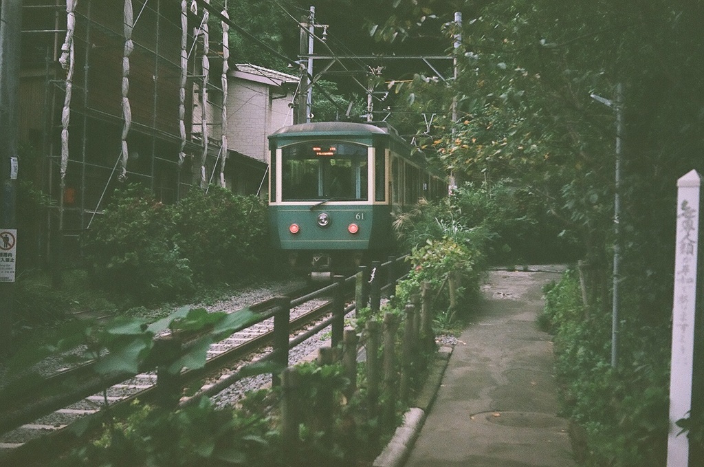 Kamakura