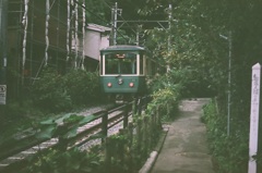 Kamakura