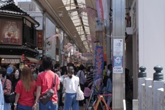 大須