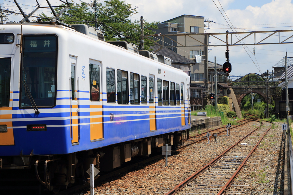 終着駅