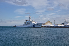 Japan Coast Guard えさん PL89 