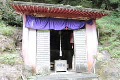藤懸観世音菩薩