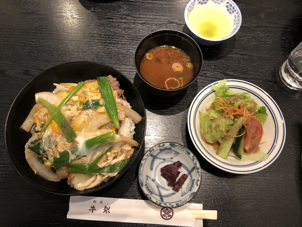 牛銀　牛丼