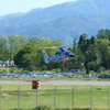 着陸態勢