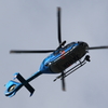 福井県警察ヘリ　くずりゅう