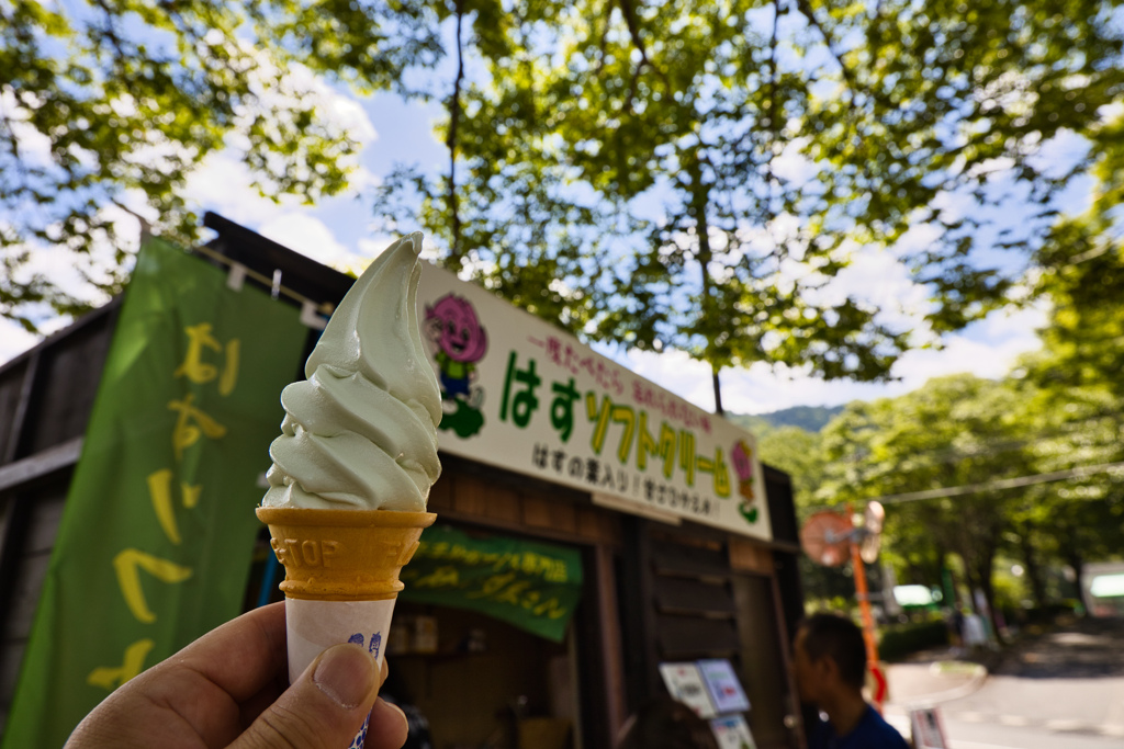 内から冷やす