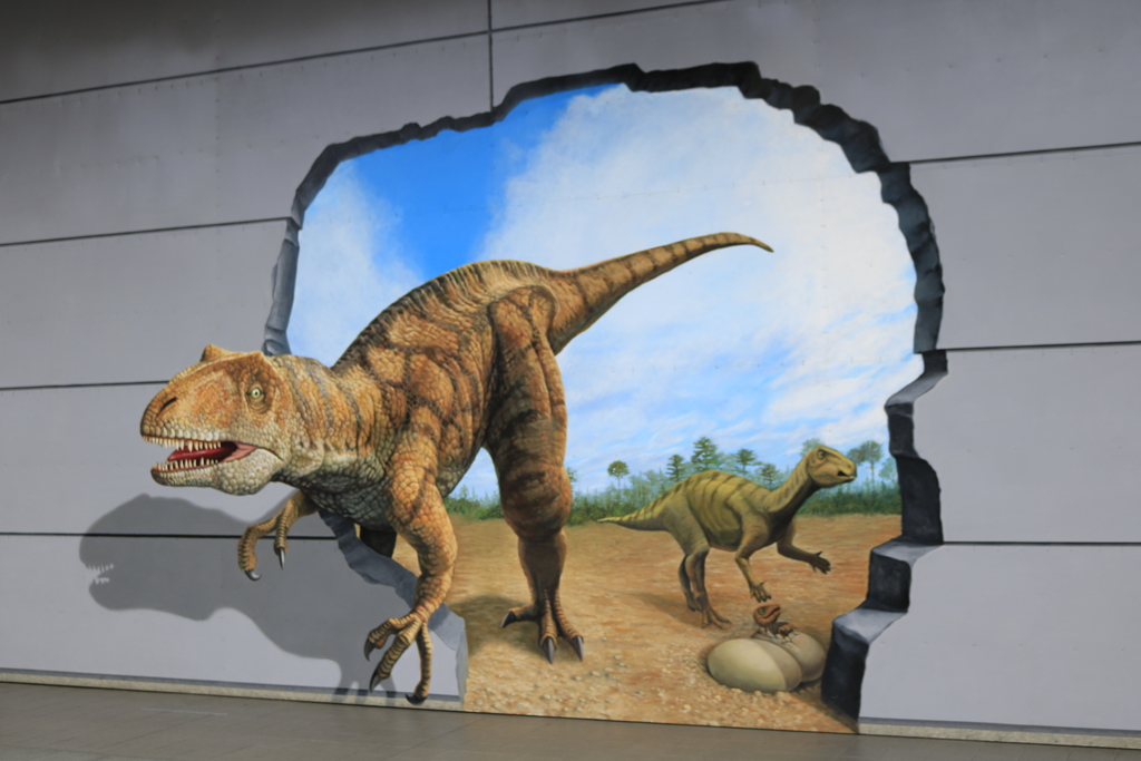 トリックアート2