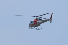 Aero Asahi JA6516