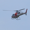 Aero Asahi JA6516
