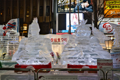 ひなまつり