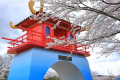 おとぎのくにへようこそ