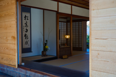 御月見ノ間