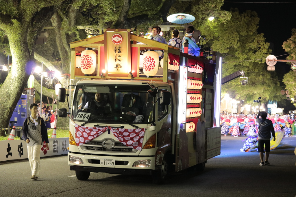 地方車