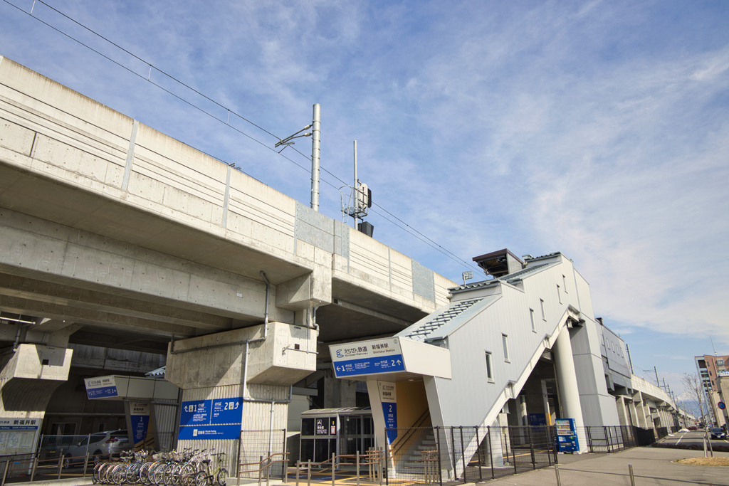 えちぜん鉄道 新福井駅