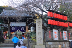 豊川稲荷　東京別院